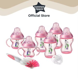 Tommee Tippee Closer To Nature Decorated Bottle Starter Set