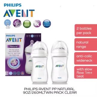 PHILIPS AVENT Natural Baby Bottle